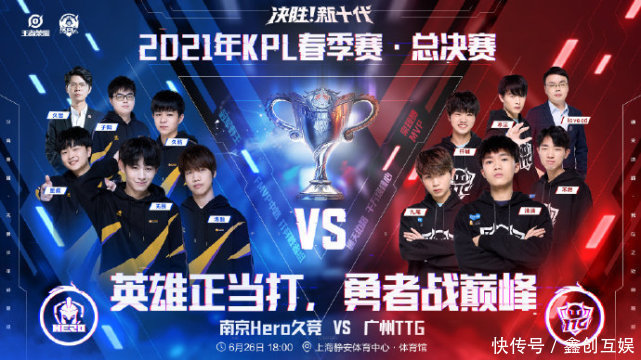 虽然领先优 虽然领先优