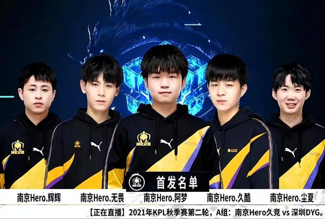 时而稳妥推 时而稳妥推