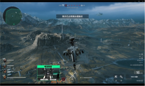 式的举行 式的举行