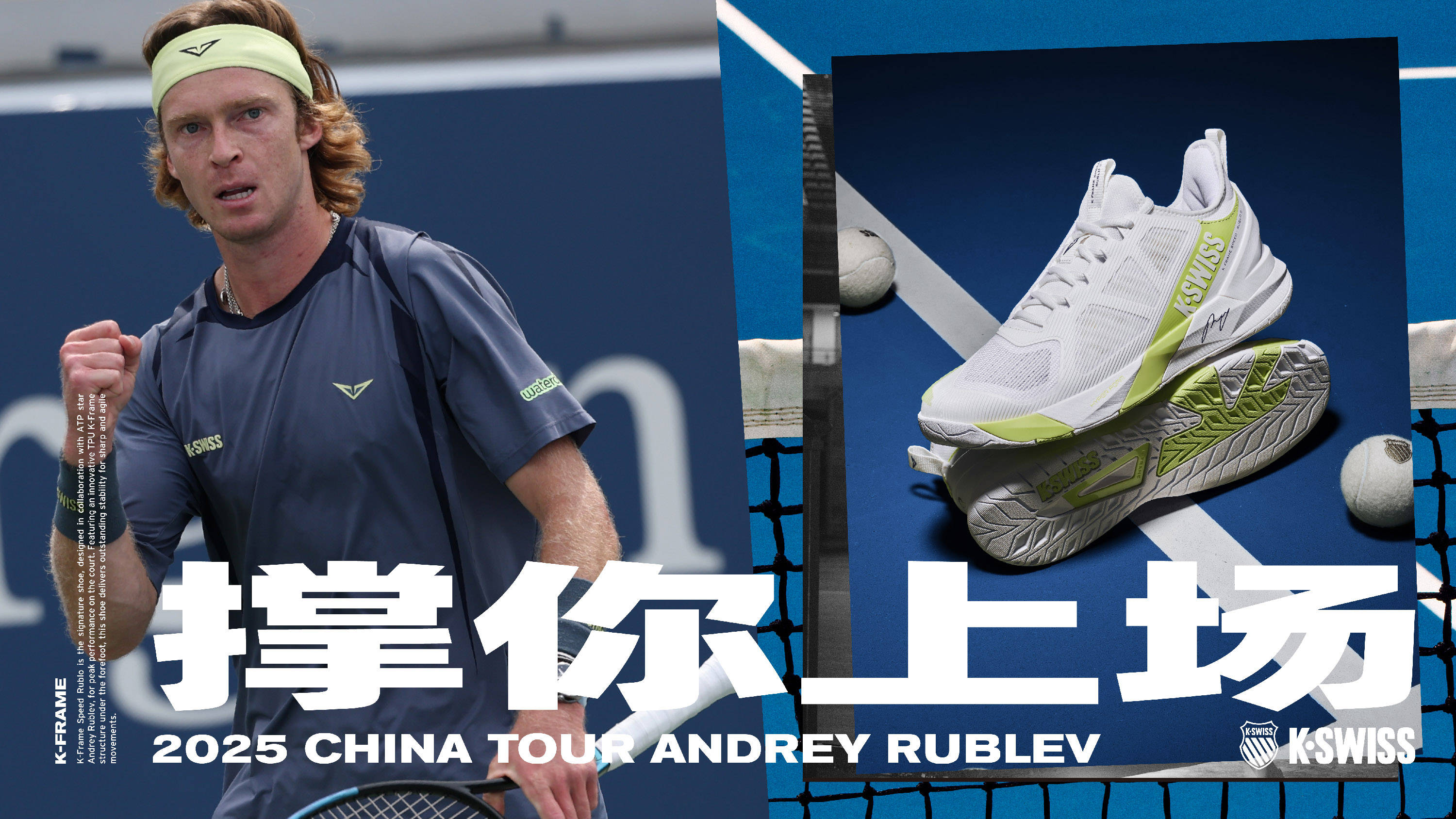 这位备受瞩 这位备受瞩